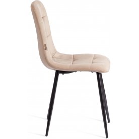 Стул на металлокаркасе Chilly (mod. JSC-220)