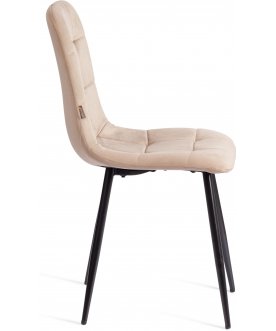 Стул на металлокаркасе Chilly/Чилли (мод. JSC-220)