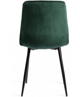 Стул на металлокаркасе Chilly (mod. JSC-220)