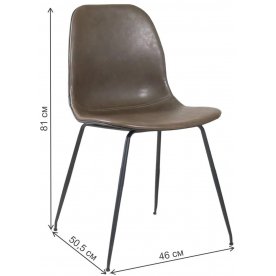 Стул на металлокаркасе City