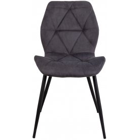 Стул на металлокаркасе Congo