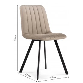 Стул на металлокаркасе Дани