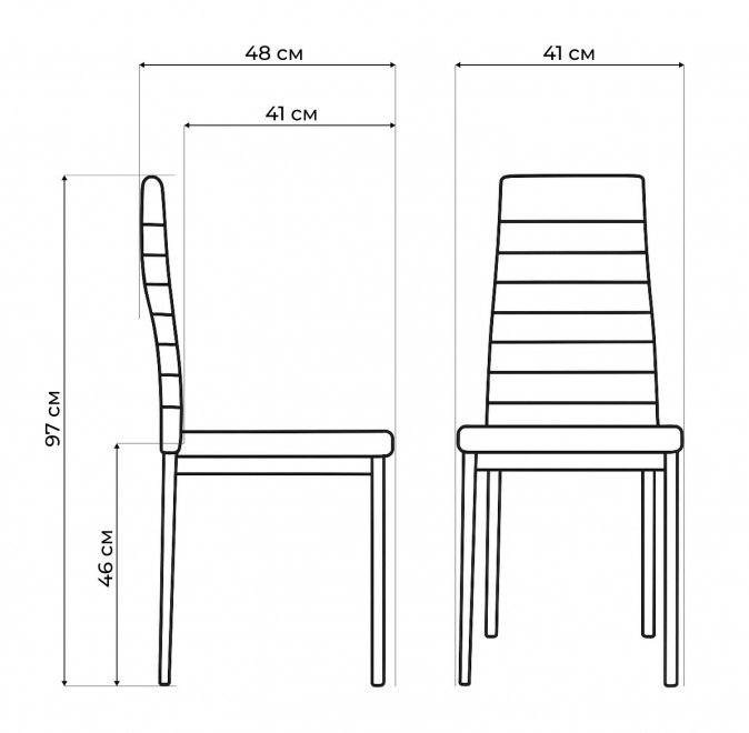 Стул на металлокаркасе DC2-001 beige