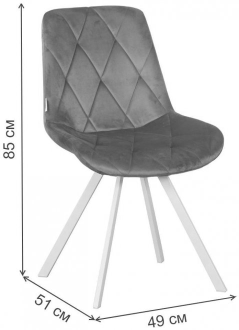 Стул на металлокаркасе DC68 поворотный кэмел G62-06 / белый