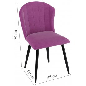 Стул на металлокаркасе DikLine 210