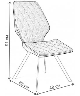 Стул на металлокаркасе 242М