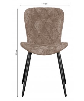 Стул на металлокаркасе DikLine 303