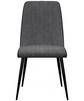 Стул на металлокаркасе DikLine 325