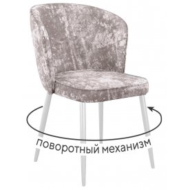 Стул на металлокаркасе DikLine 348