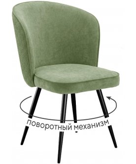 Стул на металлокаркасе DikLine 348