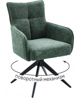 Стул на металлокаркасе DikLine 6826