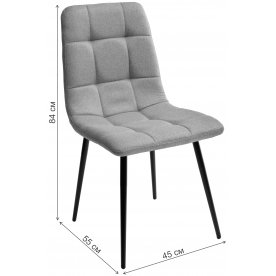 Стул на металлокаркасе Дилан