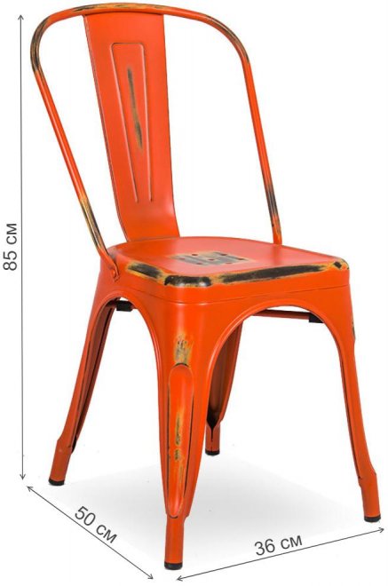 Стул на металлокаркасе N-21 Retro orange