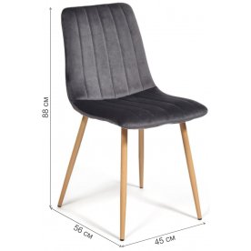 Стул на металлокаркасе Dublin