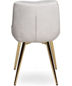 Стул на металлокаркасе Джордин