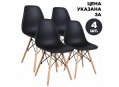 Комплект стульев на металлокаркасе Eames 532631