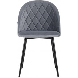 Стул на металлокаркасе Эксан