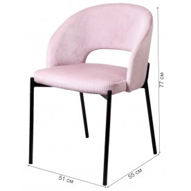 Стул на металлокаркасе Elsa