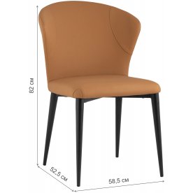 Стул на металлокаркасе Эльцо