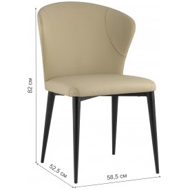 Стул на металлокаркасе Эльцо