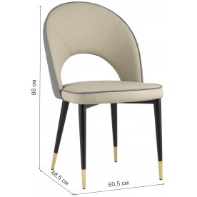 Стул на металлокаркасе Фабби