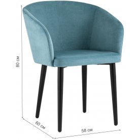 Стул на металлокаркасе Габел