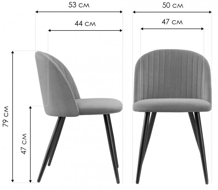 Стул на металлокаркасе Gabi 1 light blue / black