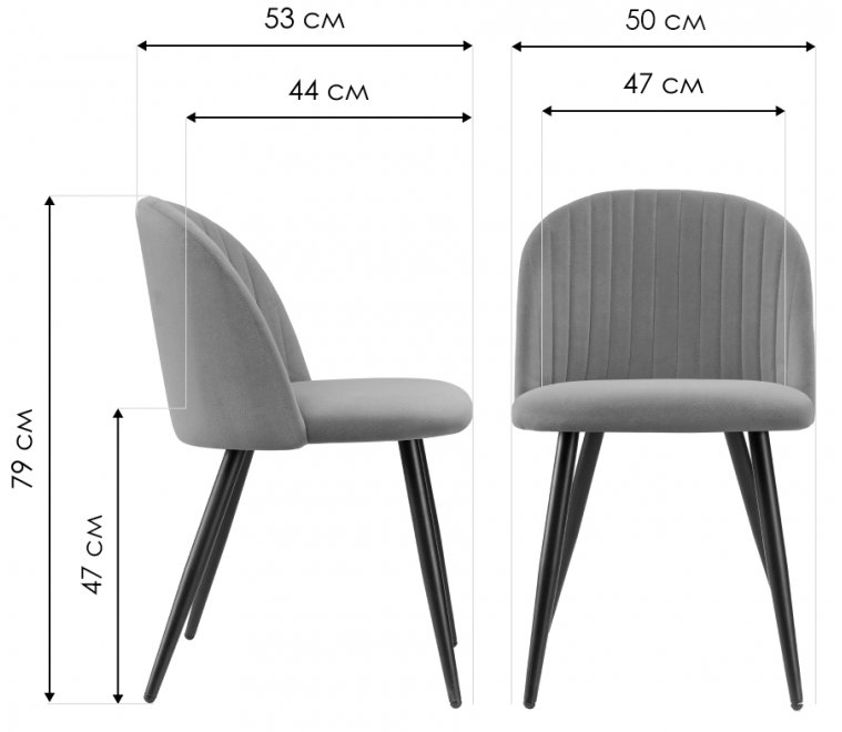 Стул на металлокаркасе Gabi 1 light blue / black