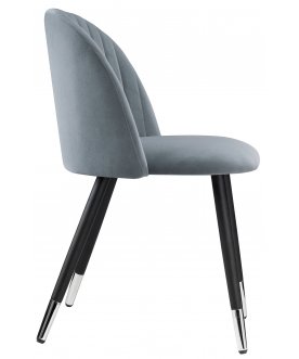 Стул на металлокаркасе Gabi
