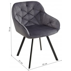 Кресло Gale bluvel-14