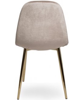 Стул на металлокаркасе Гардения