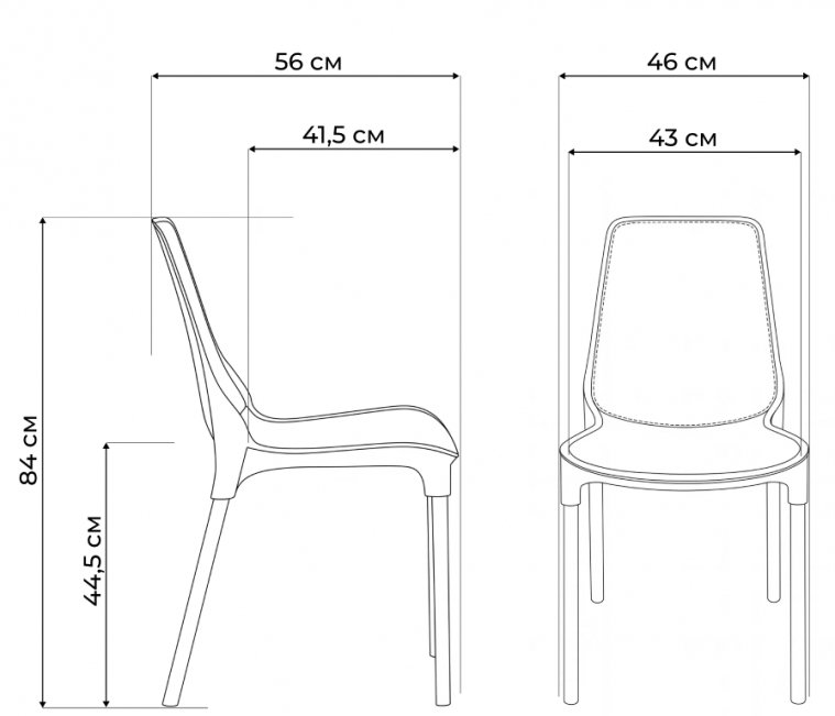 Стул на металлокаркасе Genius оранжевый / черный 1 шт