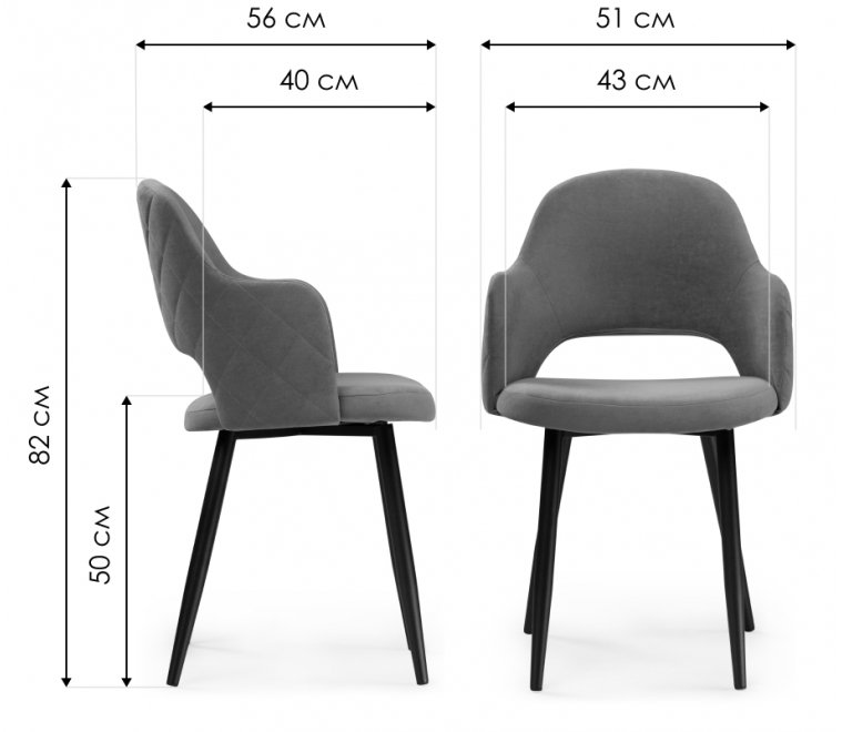 Стул на металлокаркасе Гутрид ромбы сзади капучино