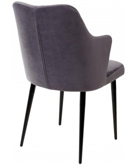 Стул на металлокаркасе Herman