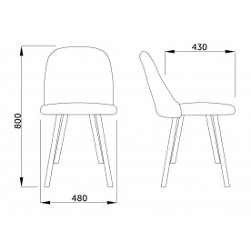 Стул на металлокаркасе Honnor