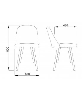 Стул на металлокаркасе Honnor
