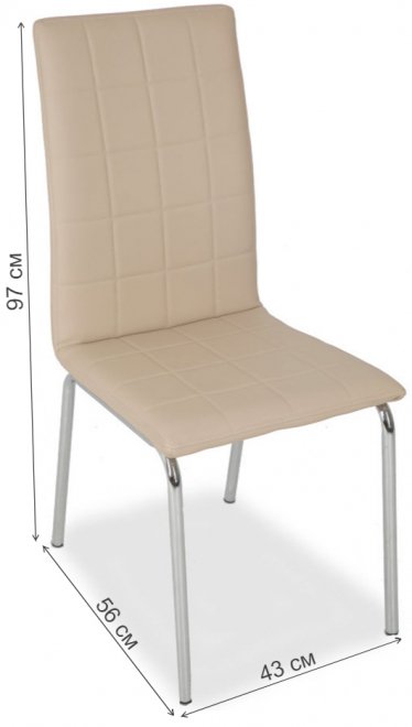 Стул на металлокаркасе LH-13 beige (a4)