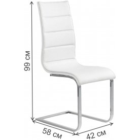 Стул на металлокаркасе K104