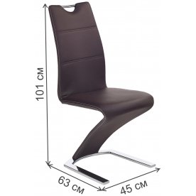 Стул на металлокаркасе K188