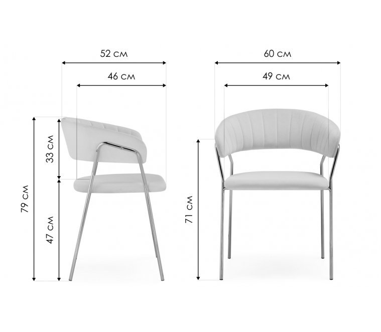 Стул на металлокаркасе Kamelia 1 light gray fabric / gold