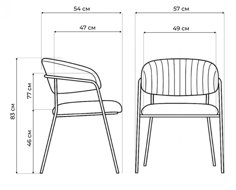 Стул на металлокаркасе Kamelia светло-фиолетовый / золотой