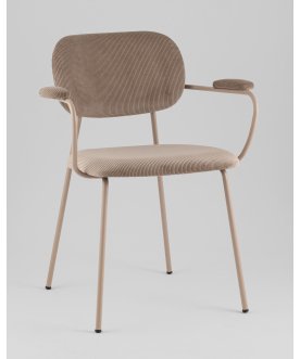 Стул на металлокаркасе Кэрол