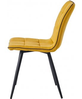 Стул на металлокаркасе Ханна-1