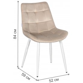 Стул на металлокаркасе Richard DC705