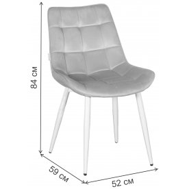 Стул на металлокаркасе Richard DC705