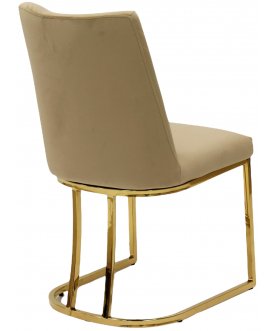 Стул на металлокаркасе Пресли