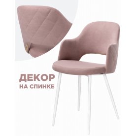 Стул Гутрид / Комфорт 14 (а) белые ножки зеленый велюр (Рестед RS-7)