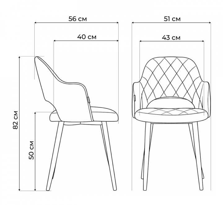 Стул на металлокаркасе Гутрид ромбы спереди черный / серый