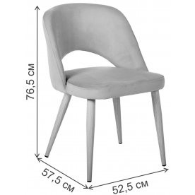 Стул на металлокаркасе Lars