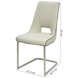 Стул на металлокаркасе Labuan